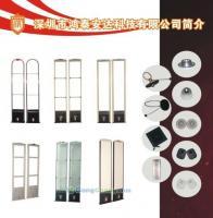 廣東鴻泰安 以科技守護價值，專業(yè)防盜方案護航箱包、鞋帽與服裝產(chǎn)業(yè)